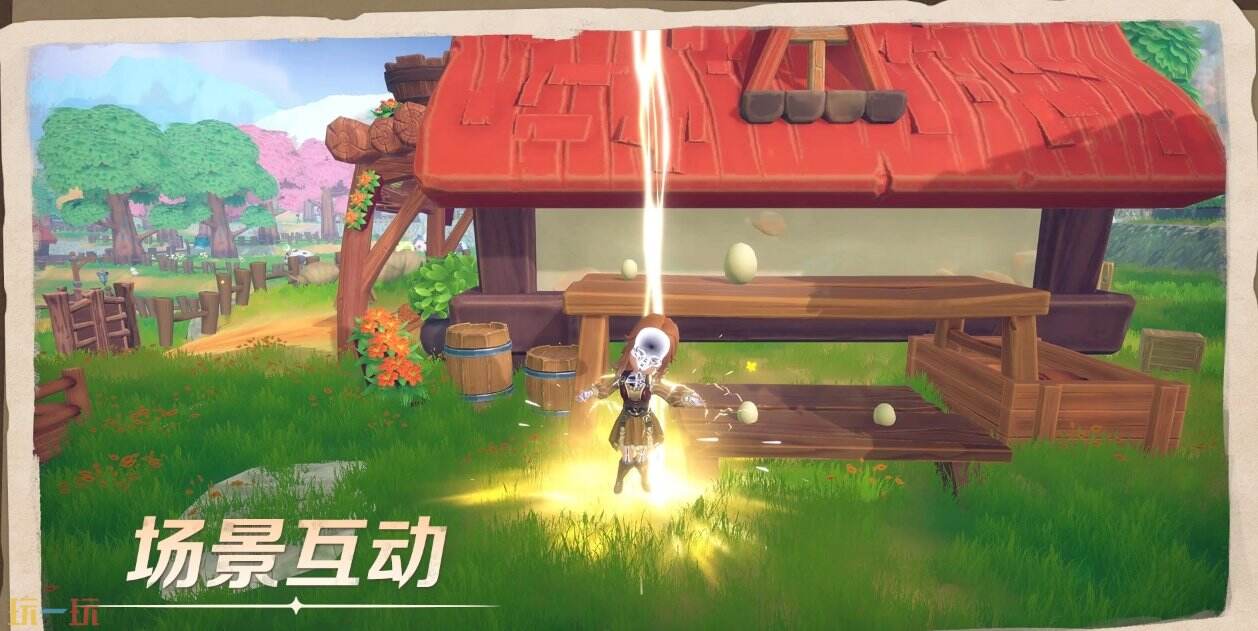 牧野之歌官网直达-牧野之歌首页直达