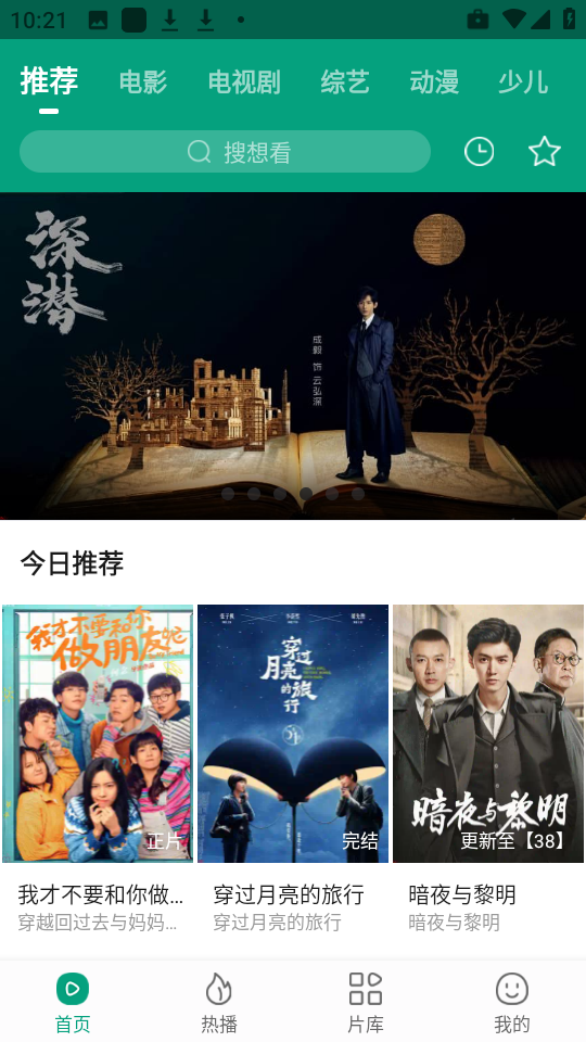 永乐视频官网最新入口-永乐视频网页版一键登录