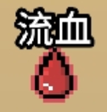 拉杆英雄手机版