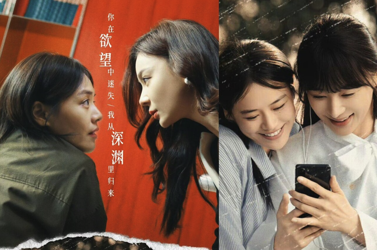 电视剧她的盛焰全30集夸克网盘资源链接1080p-电视剧她的盛焰4k高码率夸克网盘全30集资源免费分享