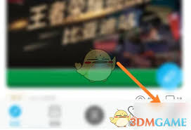 比亚迪汽车app如何注销