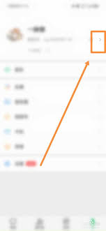 爆米花视频app如何添加收货地址