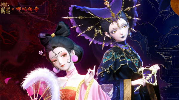 闪耀暖暖x哪吒传奇联动「风起朝歌」版本时装汇总