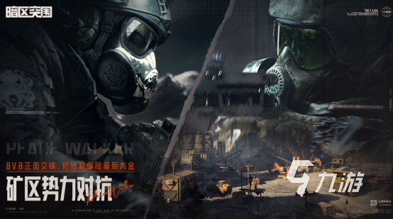 高品质的3a必玩十大神作有哪些 2026受欢迎的3a手游下载分享