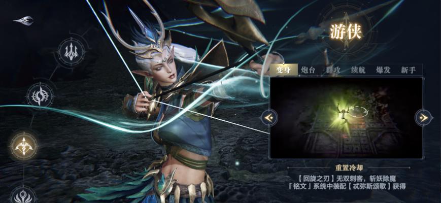 黑暗之潮契约祭祀技能攻略（解锁契约祭祀技能，成为黑暗力量的主宰）