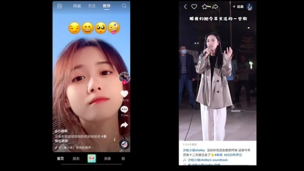 抖音网页版免登录入口最新-抖音网页版直达官网入口