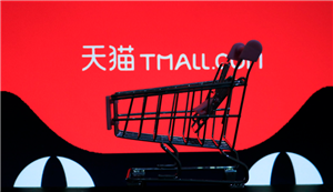 天猫如何投诉商家-天猫投诉商家的实用方法