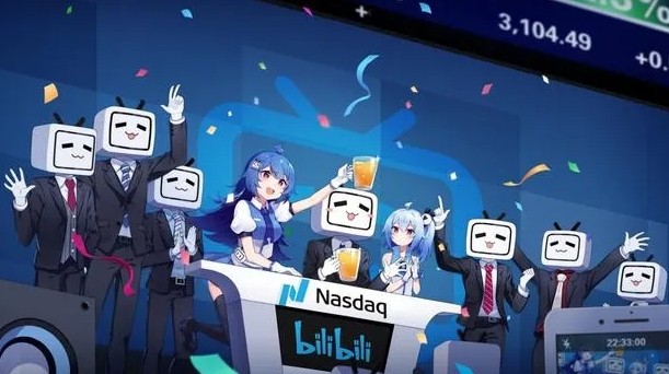 哔哩哔哩无广告纯净版入口-哔哩哔哩创作中心快捷投稿入口