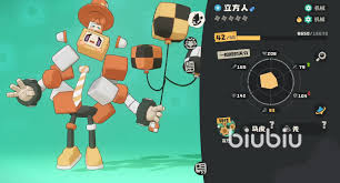 洛克王国世界立方人如何超进化