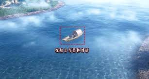 燕云十六声仙宫通关攻略