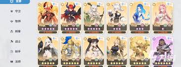 龙魂旅人光队最强阵容如何搭配