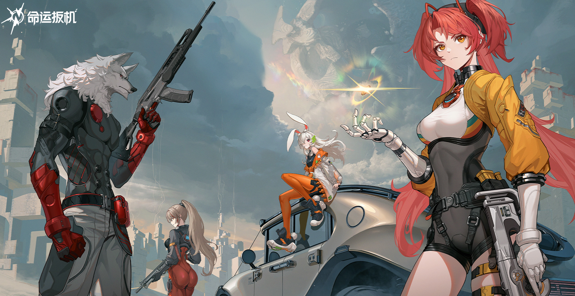 命运扳机诺维塔怎么打 命运扳机诺维塔全流程通关与高难机制应对指南