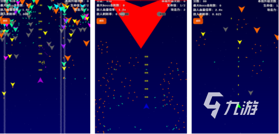 小时候玩的一款飞机游戏叫什么 好玩的飞机游戏推荐大全2026