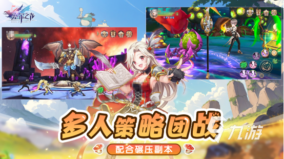 耐玩的角色扮演类网络游戏推荐哪些 2026高人气的角色扮演手游下载分享