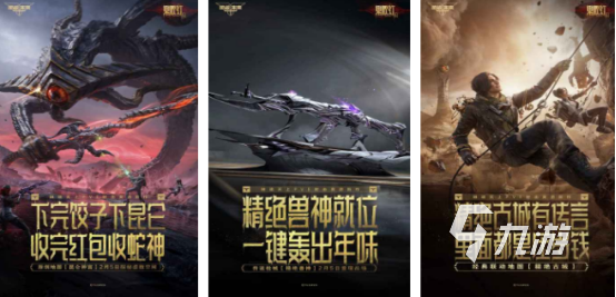 有什么好玩的枪战游戏手机版 2026火爆的枪战手游排行榜