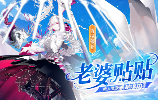 最热门的回合制游戏有哪些 2026高人气的回合制手游下载分享