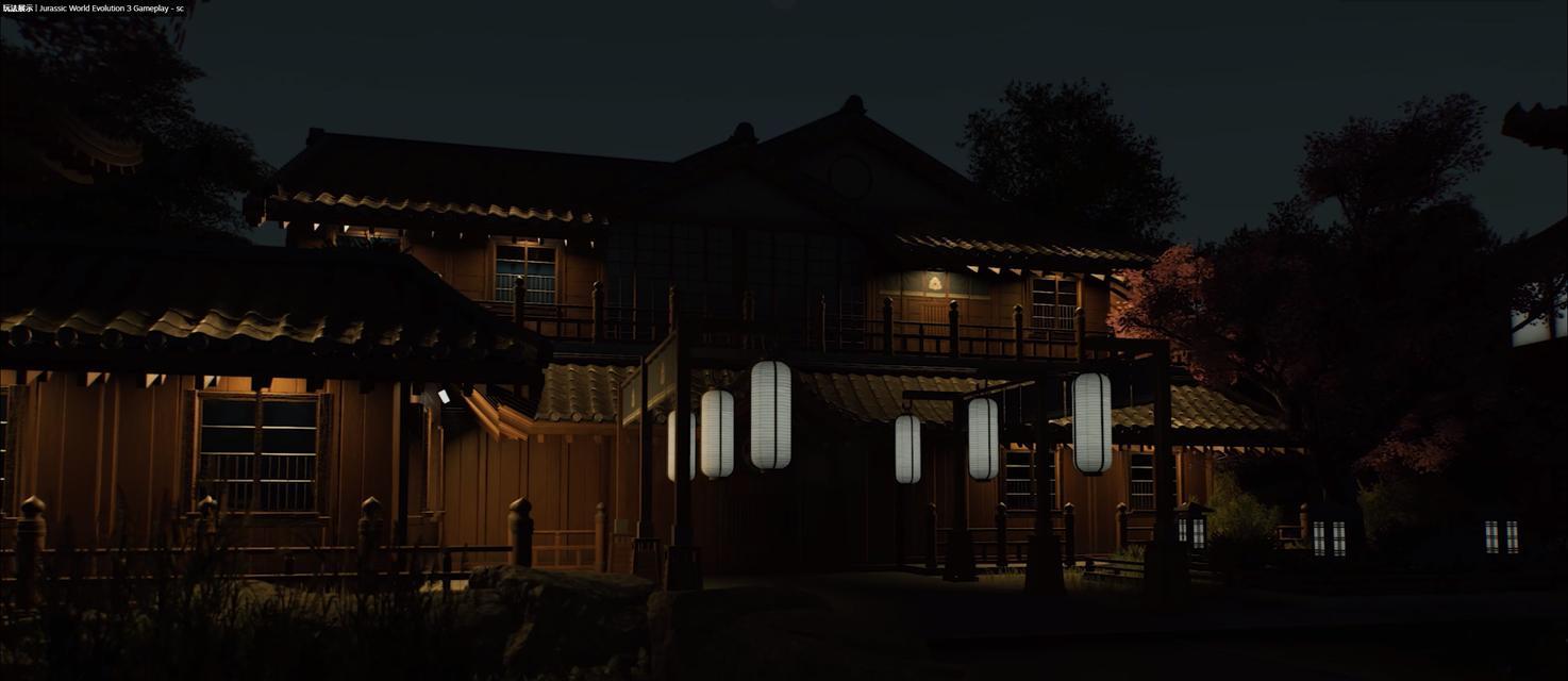 解决侏罗纪世界进化建筑视野过近的问题（建筑视野过近的影响及解决方法探讨）