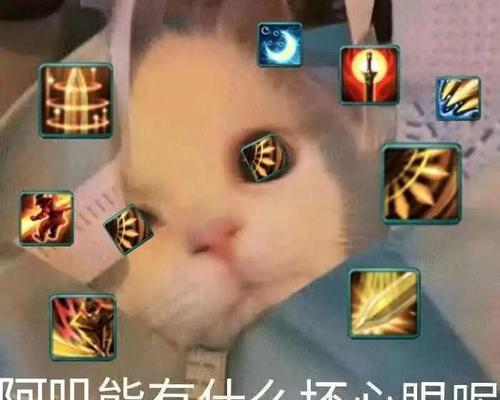 揭秘藏剑技能的绝密攻略（打造无敌剑客，一起来解锁藏剑技能的奥秘吧！）