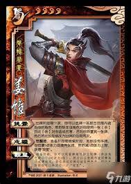 名将杀武将姜维技能是什么