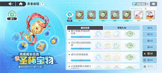 龙魂旅人绯刃剑魂如何搭配阵容