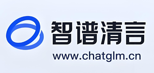 智谱清言网页版入口-智谱清言官网登录一键直达