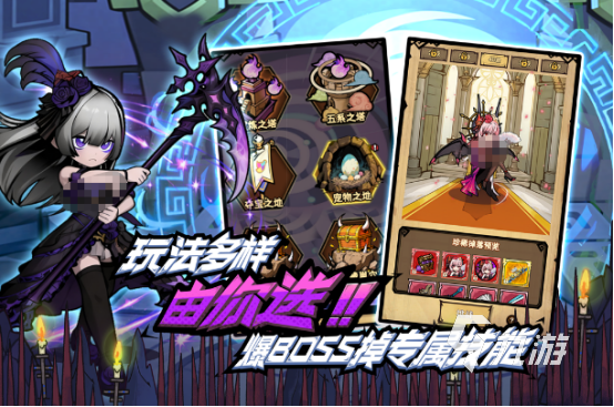 最新的网络游戏排行榜推荐哪些 2026高人气的手游下载大全