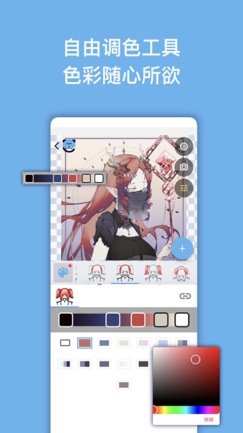 捏咔正版下载安装最新版本-捏咔app手机版下载入口安卓