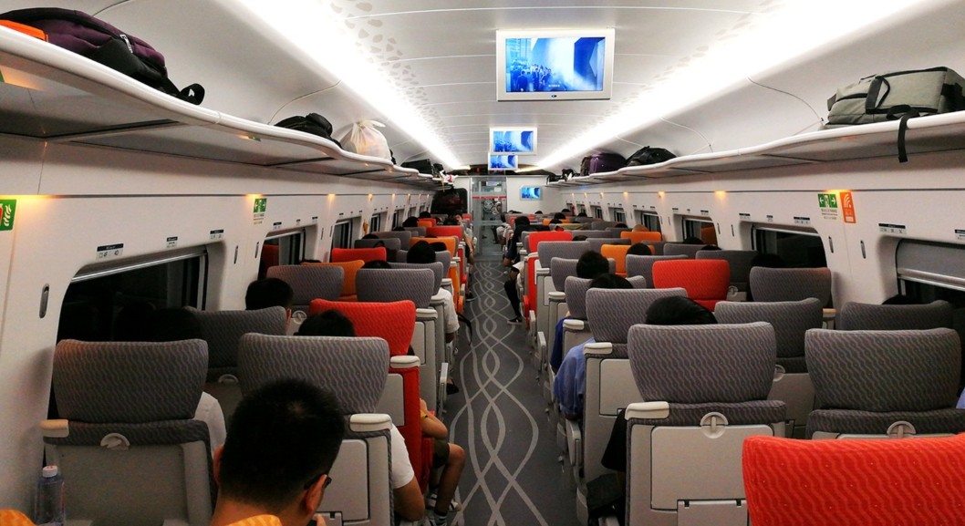 12306火车票余票查询入口-官网火车票购票查询入口