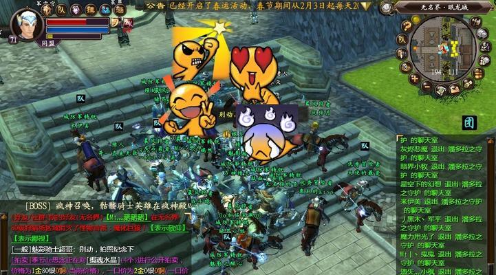 万王之王3D铁卫技能加点推荐（铁卫技能加点详解及优化方案，助你成为无敌的王者！）