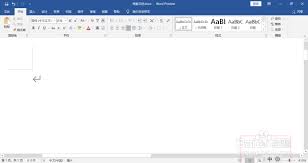 百度输入法怎么打出千分号‰