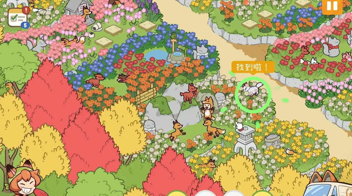 失物招领有限公司逃跑的狐狸8只狐狸的位置