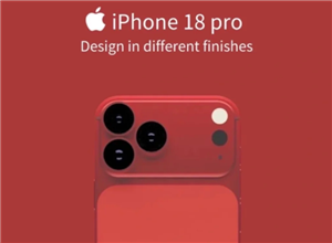 iPhone18Pro发售日期-iPhone18Pro沿用铝合金材质吗
