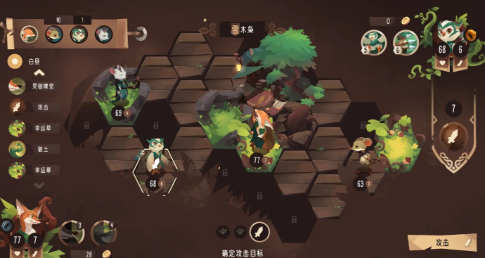 灵境余晖下载教程-灵境余晖预约通道及2026资讯