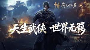 燕云十六声怎么氪金省钱