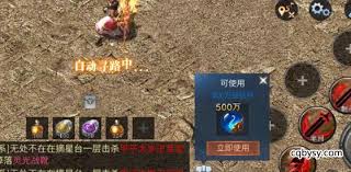 傲世龙城如何快速升级