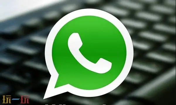 whatsapp网页版登录官网-WhatsApp网页版官方入口