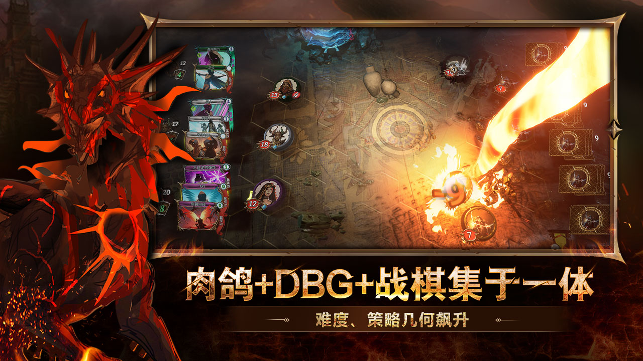 火焰审判手游与端游区别对比 火焰审判手游和端游是否互通