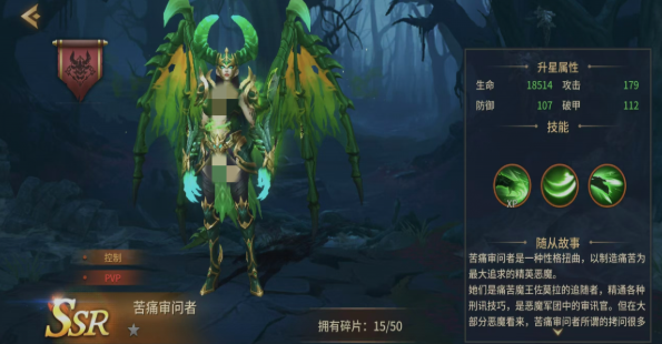 地牢猎手6痛苦教士 地牢猎手6痛苦教士技能搭配、装备选择与实战打法详解