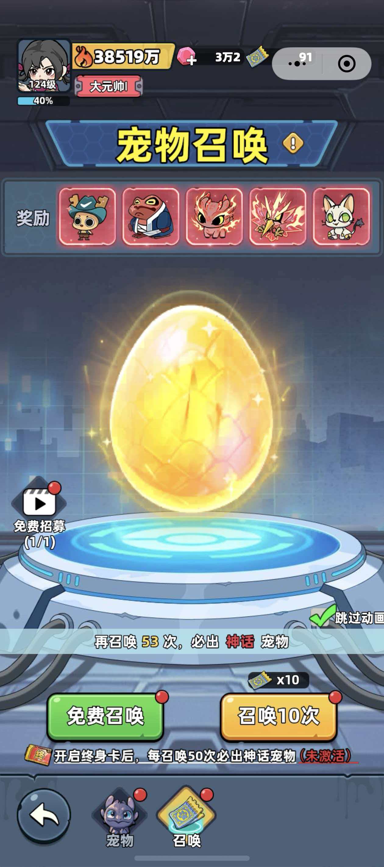 生存33天宠物猫粮获取方法全攻略 生存33天猫粮快速获取途径与实用技巧