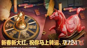 三角洲马上起飞如何获取