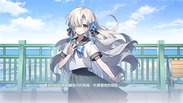 异世界情绪梦想曲全结局解锁攻略分享