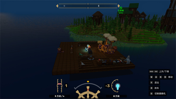 风屿奇航船只系统机制与升级攻略分享