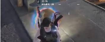 七日世界黄衣之主任务怎么完成