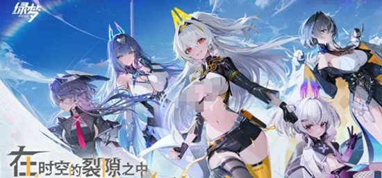 绿梦时空之声有哪些势力 游戏主要势力详细介绍