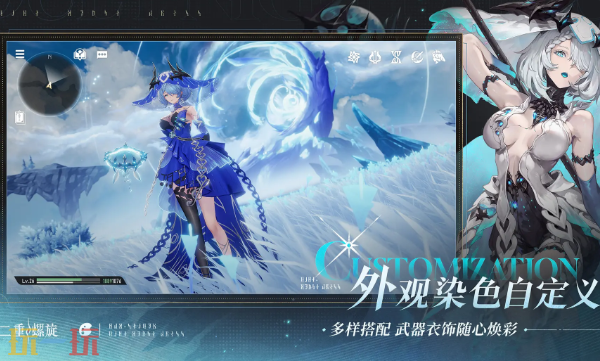 二重螺旋充值入口-二重螺旋月石晶胚官网充值