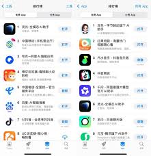 觅知网浏览器中文首页入口在哪