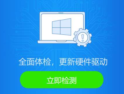 win10玩无主之地2掉帧怎么办