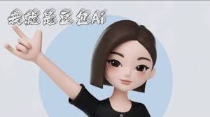 豆包如何生成视频