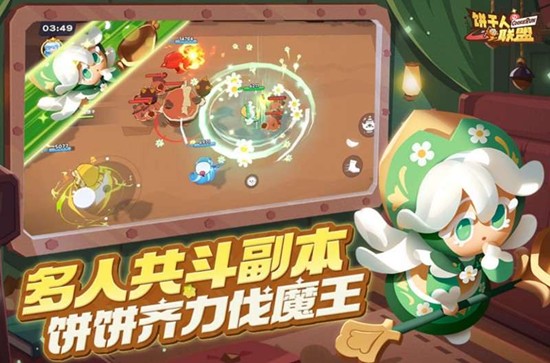 饼干人联盟角色用哪些好 新手强力角色推荐攻略