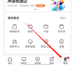 西瓜视频提钱手续费是多少